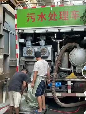 專業(yè)高壓車疏通市政管網(wǎng)下水道及污水處理